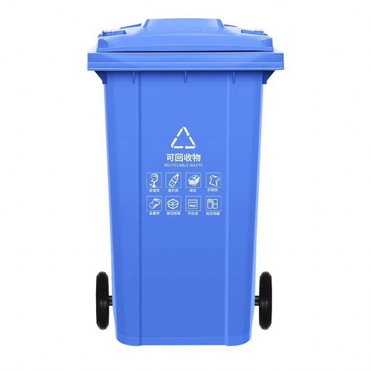 Markka Wheelie Bin 240L